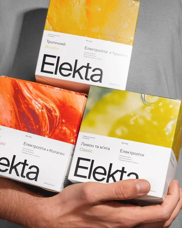 Box Packaging Design